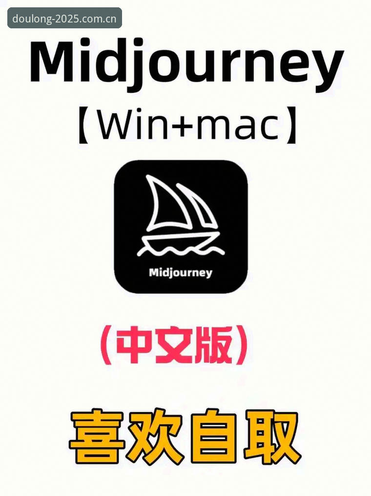 斗球体育官方客户端常见问题全面解析：2025新版使用指南与解决方案
